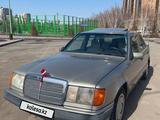 Mercedes-Benz E 230 1990 года за 1 600 000 тг. в Караганда