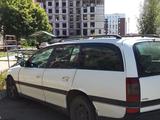 Opel Omega 1996 годаүшін773 846 тг. в Кокшетау