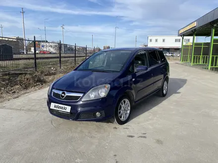 Opel Zafira 2007 года за 3 800 000 тг. в Атырау