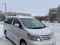 Toyota Alphard 2007 года за 9 500 000 тг. в Астана – фото 4