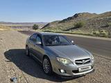 Subaru Legacy 2007 года за 4 350 000 тг. в Алматы – фото 2