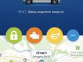 Hyundai Santa Fe 2023 года за 14 200 000 тг. в Актобе – фото 12