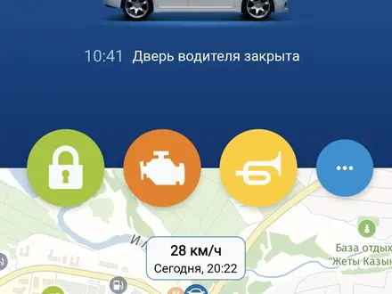 Hyundai Santa Fe 2023 года за 14 200 000 тг. в Актобе – фото 12