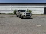 Ford Explorer 2007 годаүшін7 500 000 тг. в Алматы – фото 3