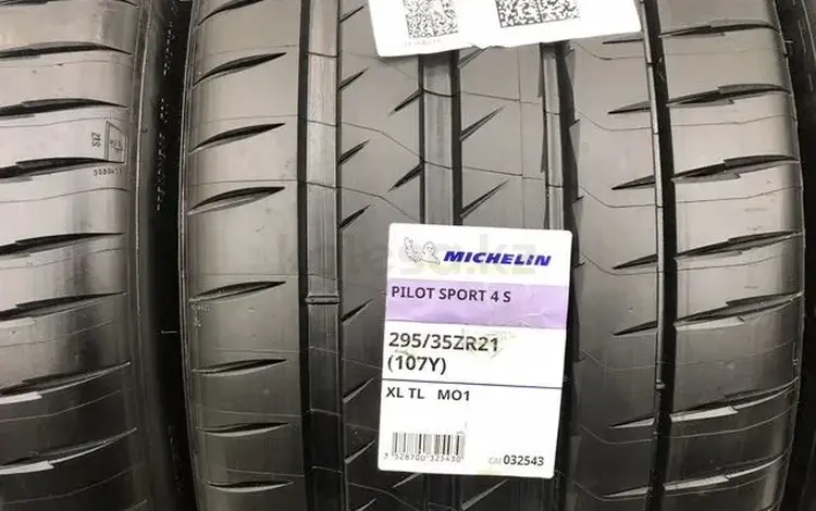 Michelin Pilot Sport 4 S 295/35 R21 315/35 R22 107Yүшін450 000 тг. в Жезказган