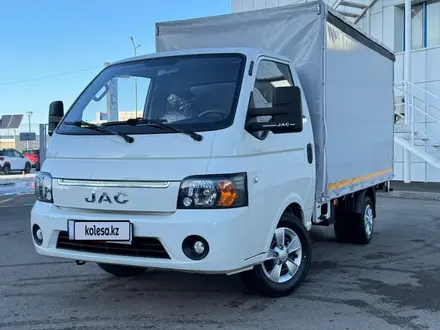 JAC  N35 (X200) 2024 года за 13 200 000 тг. в Астана