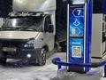 ГАЗ ГАЗель 1996 года за 4 000 000 тг. в Шымкент – фото 5