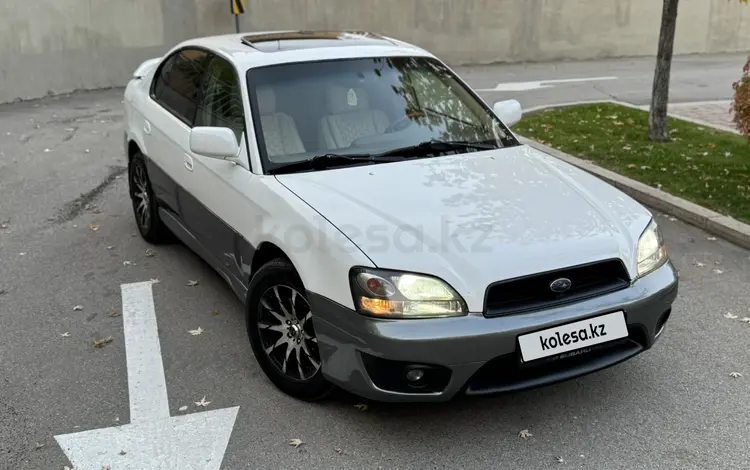 Subaru Outback 2002 года за 3 600 000 тг. в Алматы