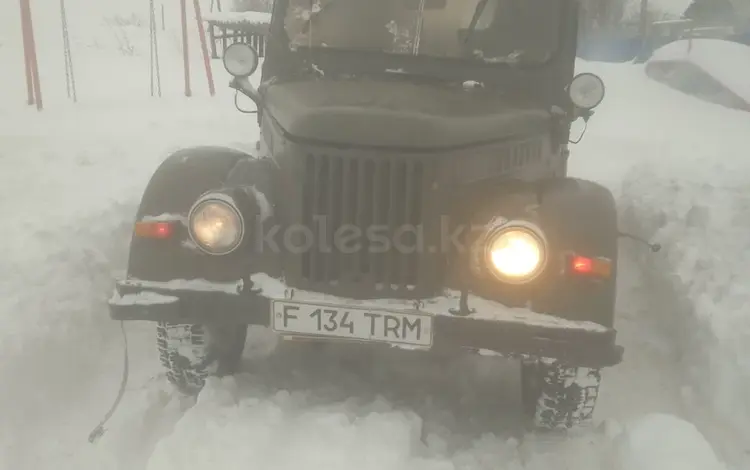 ГАЗ 69 1958 года за 400 000 тг. в Усть-Каменогорск