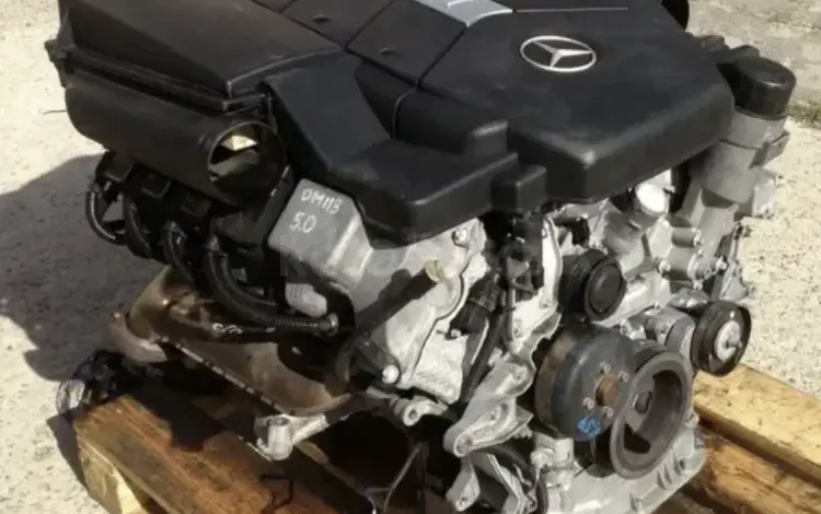 Двигатель M113 Mercedes 4.3 и 5.0үшін10 000 тг. в Астана