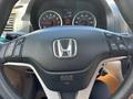 Honda CR-V 2007 года за 5 950 000 тг. в Караганда – фото 15