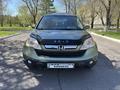 Honda CR-V 2007 года за 5 950 000 тг. в Караганда – фото 8