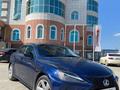 Lexus IS 250 2007 годаүшін6 200 000 тг. в Актобе – фото 10