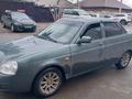 ВАЗ (Lada) Priora 2170 2011 года за 1 700 000 тг. в Павлодар – фото 2