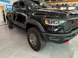 RAM 1500 2026 года за 99 000 000 тг. в Алматы