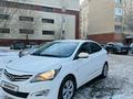 Hyundai Accent 2014 годаүшін6 500 000 тг. в Астана – фото 4