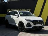 Changan CS75 Pro 2025 года за 10 450 000 тг. в Актобе – фото 3