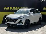 Changan CS75 Pro 2025 года за 10 450 000 тг. в Актобе