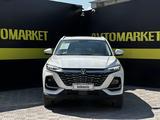 Changan CS75 Pro 2025 года за 10 450 000 тг. в Актобе – фото 2