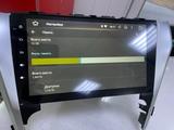 Проигрыватель магнитола Player Android Full Touch Camry 50 2011-2014 Европа за 105 000 тг. в Астана – фото 3