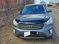 Hyundai Creta 2017 годаүшін7 500 000 тг. в Петропавловск – фото 7