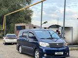 Toyota Alphard 2004 годаүшін5 900 000 тг. в Атырау – фото 4