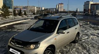 ВАЗ (Lada) Kalina 2194 2014 года за 3 000 000 тг. в Кокшетау