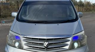 Toyota Alphard 2003 года за 7 250 000 тг. в Астана