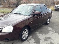 ВАЗ (Lada) Priora 2170 2014 года за 3 200 000 тг. в Костанай