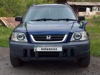 Honda CR-V 1996 годаfor3 700 000 тг. в Есик