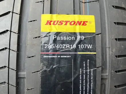 Kustone 285/40/19 Passion P9 за 45 000 тг. в Алматы – фото 2