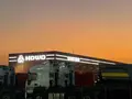 Universal Machinery Group официальные дилеры HOWO в Алматы