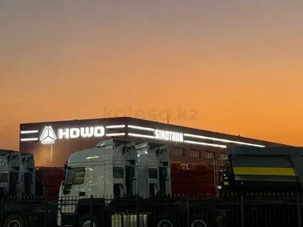 Universal Machinery Group официальные дилеры HOWO в Алматы