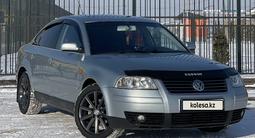 Volkswagen Passat 2003 годаfor2 900 000 тг. в Астана