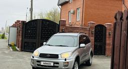 Toyota RAV4 2002 года за 4 400 000 тг. в Петропавловск – фото 3