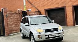 Toyota RAV4 2002 года за 5 000 000 тг. в Петропавловск – фото 2