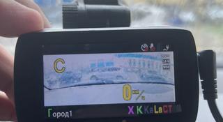 Видеорегистратор с GPS аудио сопровождением ограничения скорости за 22 000 тг. в Караганда