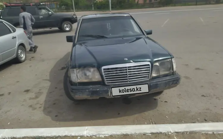 Mercedes-Benz E 230 1992 годаүшін700 000 тг. в Жезказган