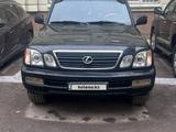 Lexus LX 470 2007 года за 10 500 000 тг. в Астана