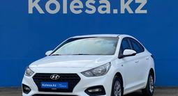 Hyundai Accent 2020 года за 7 860 000 тг. в Алматы