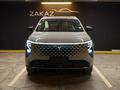 Changan CS55 Plus Tech 2026 года за 9 350 000 тг. в Астана – фото 2