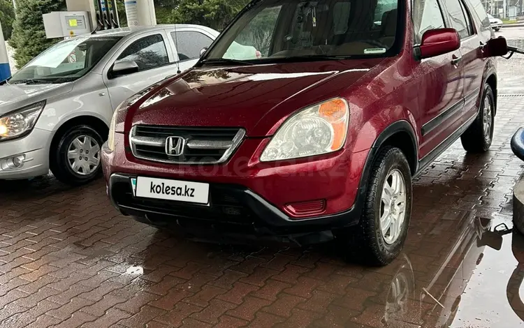 Honda CR-V 2003 годаүшін4 450 000 тг. в Алматы