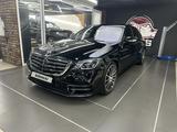 Mercedes-Benz S 500 2014 годаүшін24 000 000 тг. в Алматы