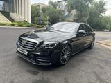 Mercedes-Benz S 500 2014 годаүшін24 000 000 тг. в Алматы – фото 4