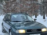 Audi 80 1994 годаүшін1 700 000 тг. в Алматы – фото 2