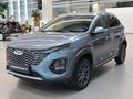 Chery Tiggo 2 Pro Style 2025 года за 5 990 000 тг. в Астана