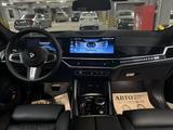 BMW X6 2023 годаүшін60 000 000 тг. в Алматы – фото 5