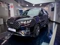 Chery Tiggo 8 Pro 2023 года за 12 500 000 тг. в Павлодар – фото 4