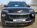 Chevrolet TrailBlazer 2022 года за 13 000 000 тг. в Алматы – фото 4