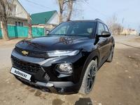 Chevrolet TrailBlazer 2022 года за 13 000 000 тг. в Алматы